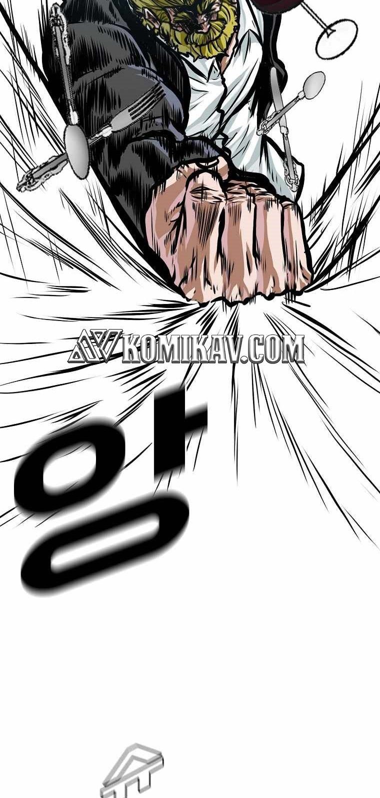 Boss in School Chapter 185 - halaman 28