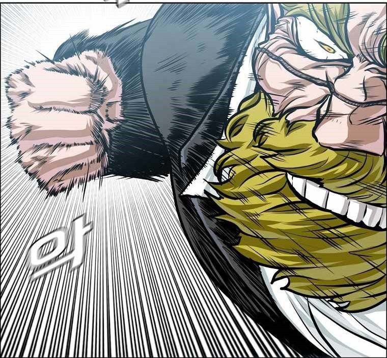 Boss in School Chapter 185 - halaman 29