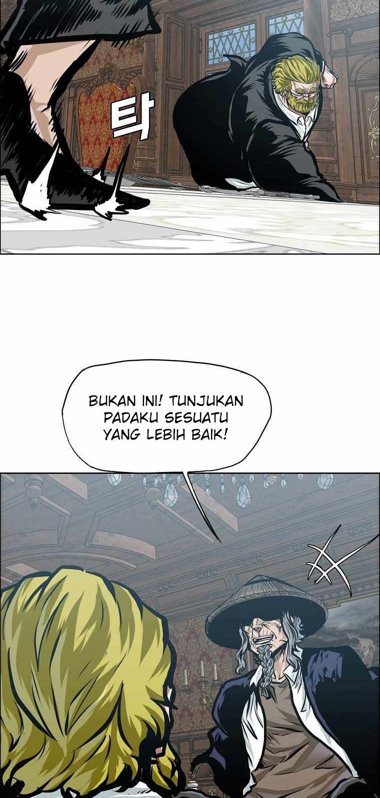 Boss in School Chapter 185 - halaman 31