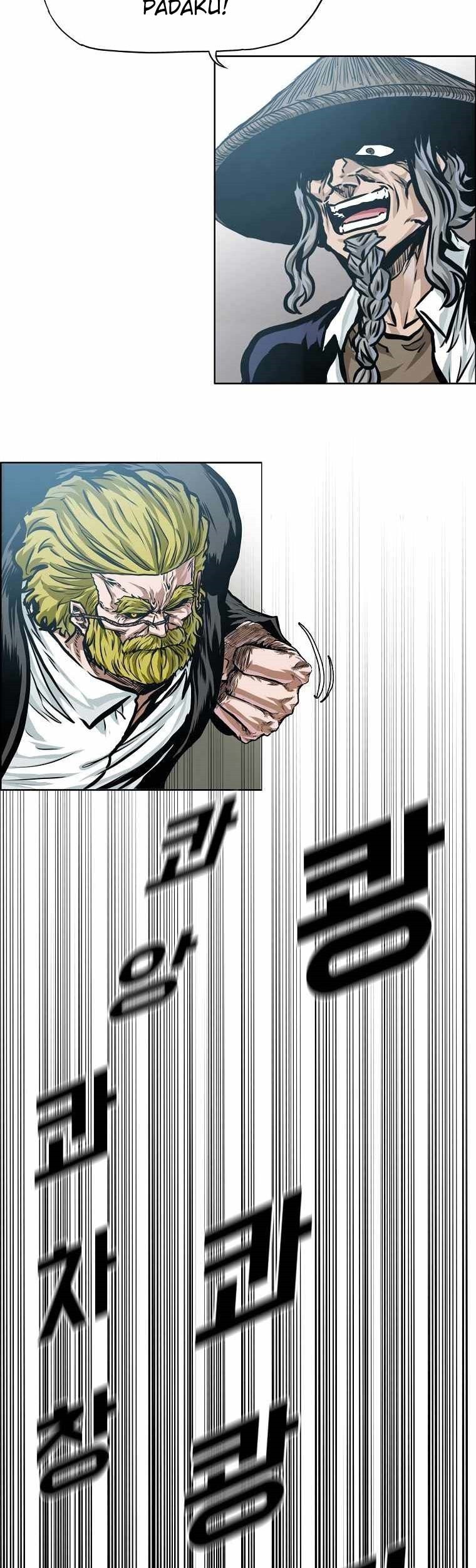 Boss in School Chapter 185 - halaman 33