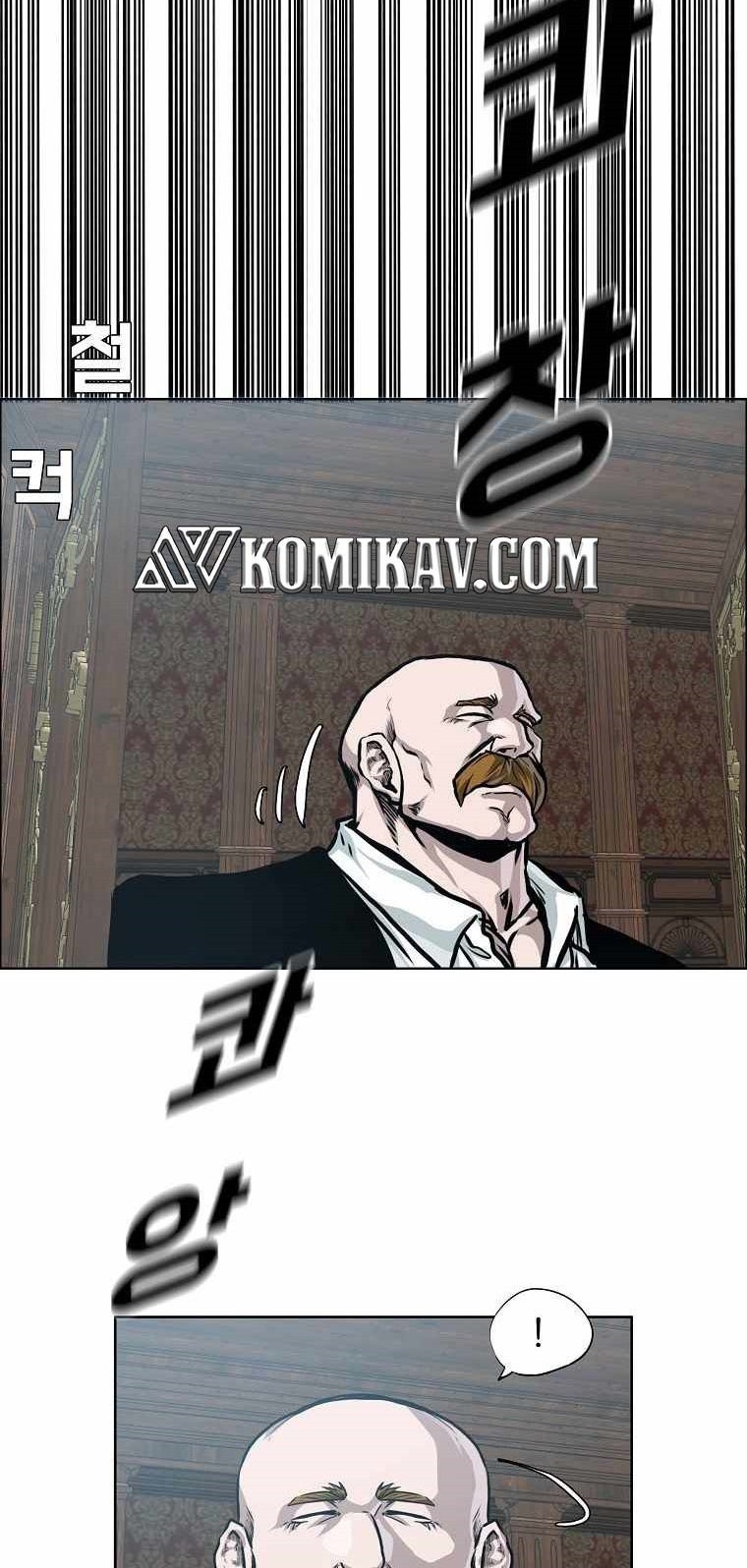 Boss in School Chapter 185 - halaman 34