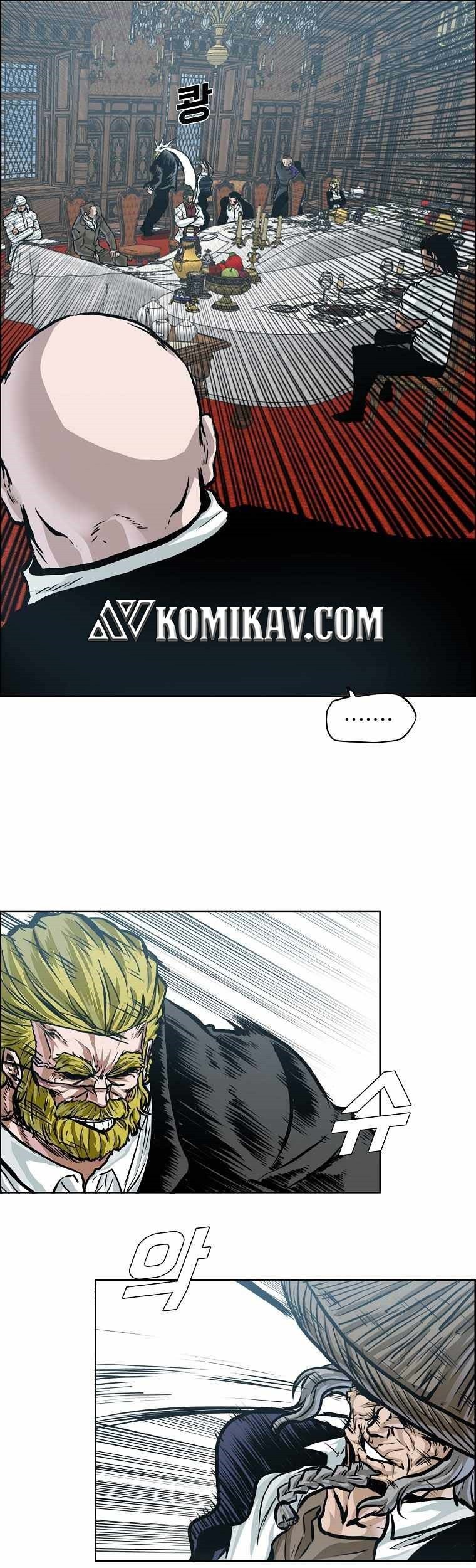 Boss in School Chapter 185 - halaman 36