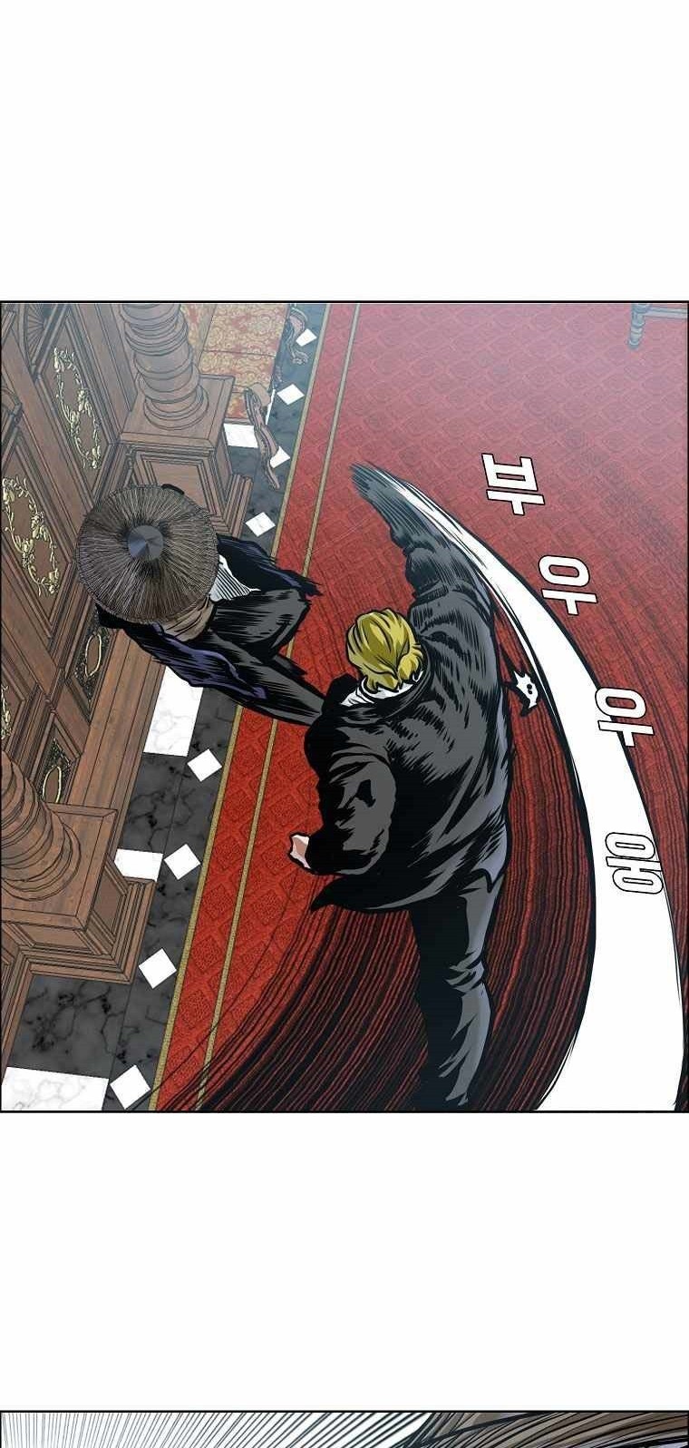 Boss in School Chapter 185 - halaman 37