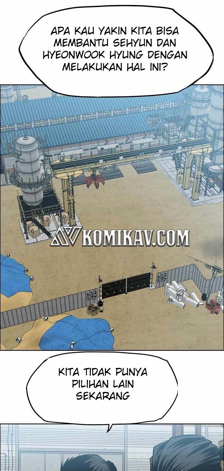 Boss in School Chapter 185 - halaman 46