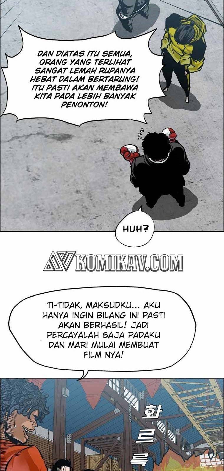 Boss in School Chapter 185 - halaman 52