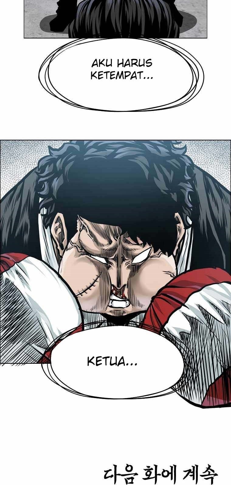 Boss in School Chapter 185 - halaman 61