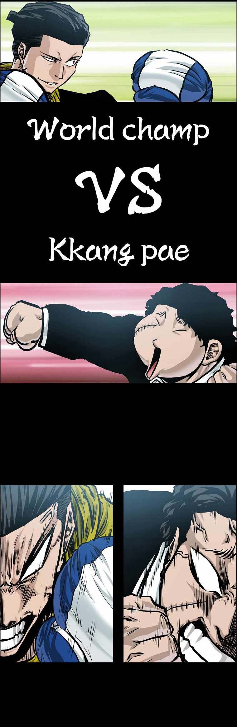 Boss in School Chapter 186 - halaman 13