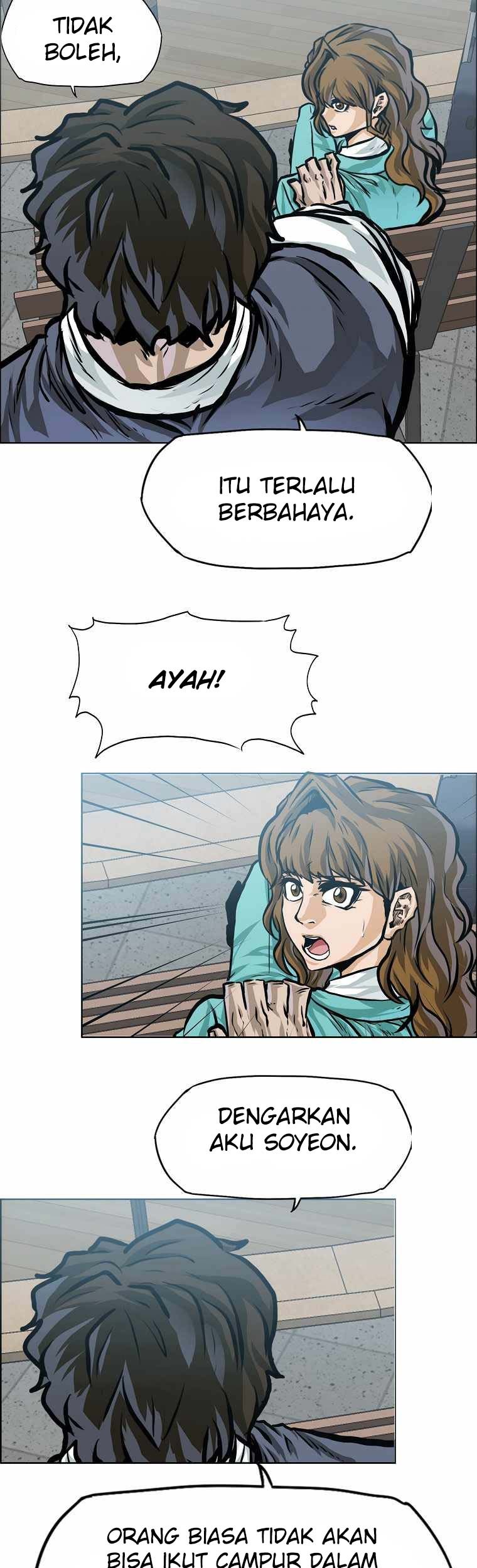 Boss in School Chapter 186 - halaman 8