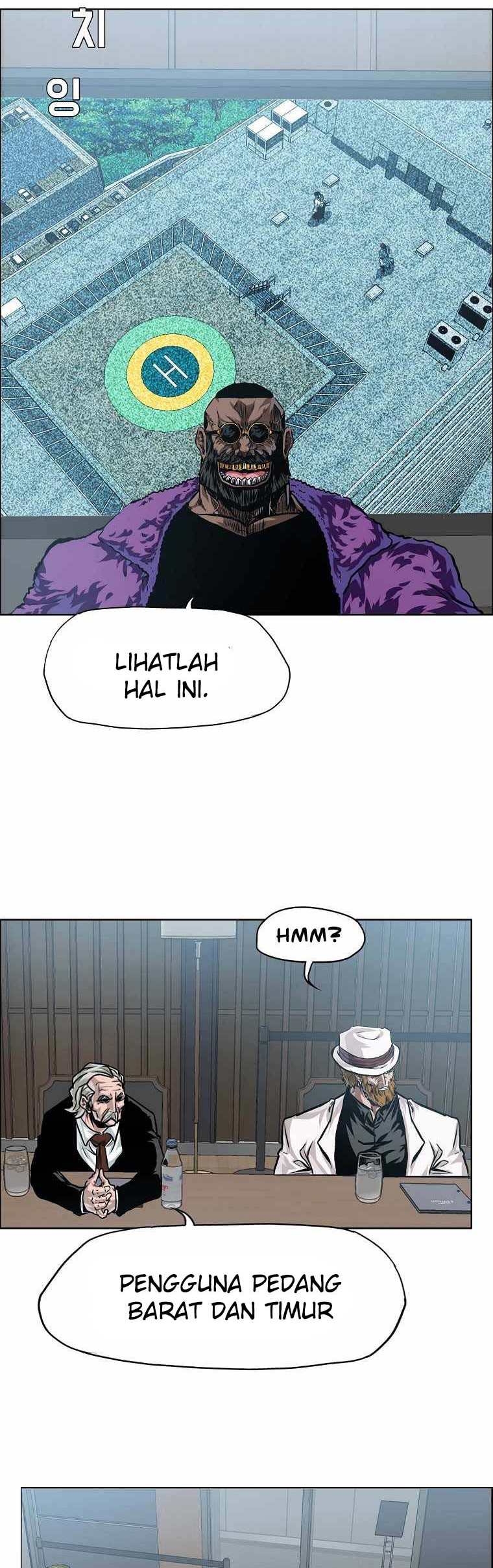 Boss in School Chapter 187 - halaman 3