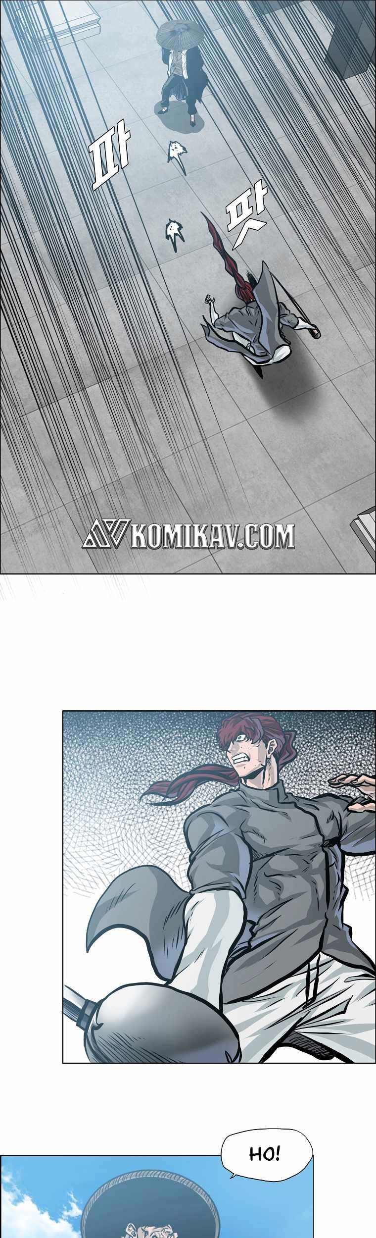 Boss in School Chapter 188 - halaman 14