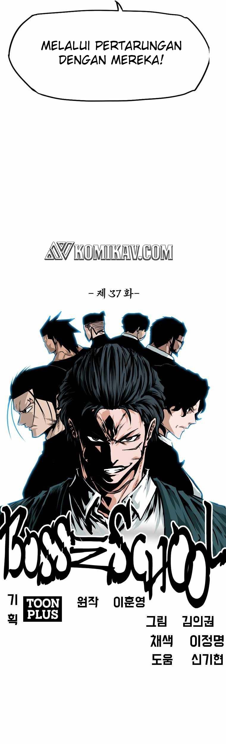 Boss in School Chapter 188 - halaman 34