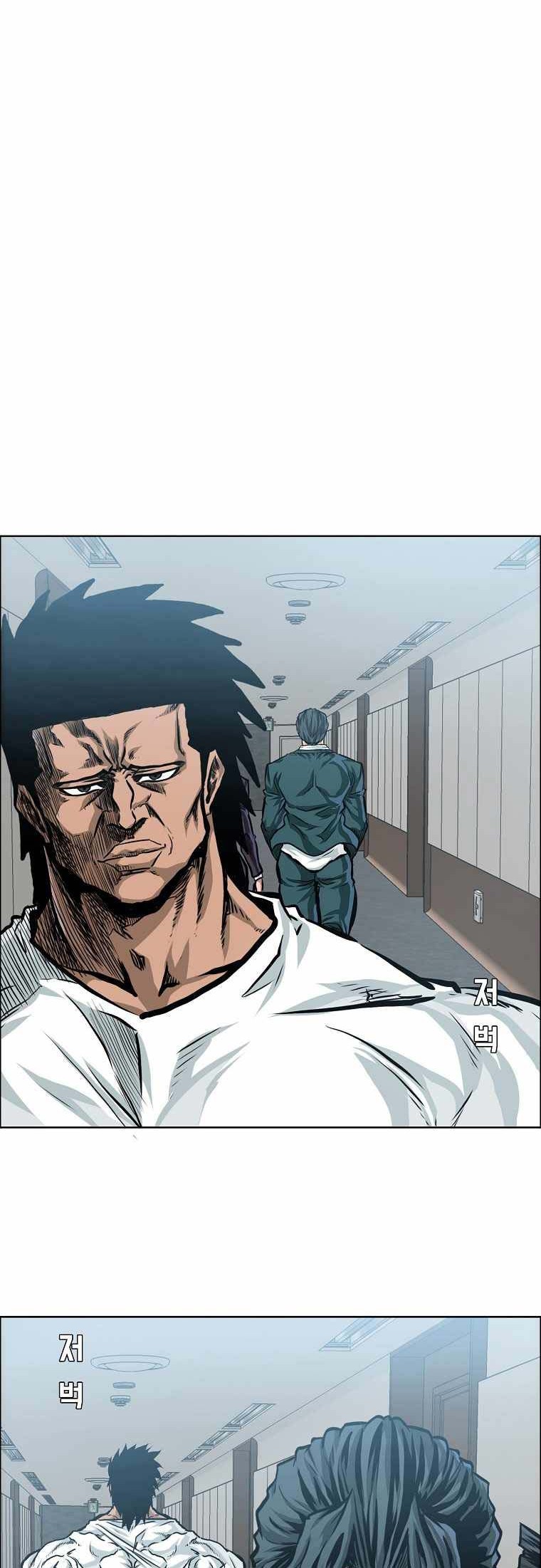 Boss in School Chapter 188 - halaman 35