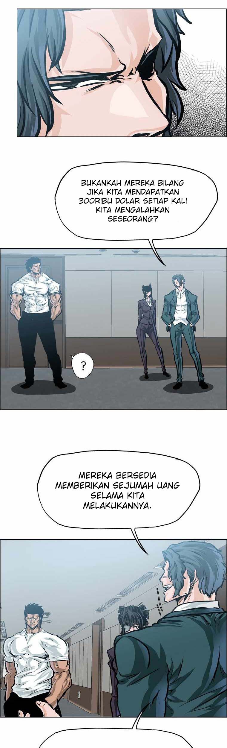 Boss in School Chapter 188 - halaman 40