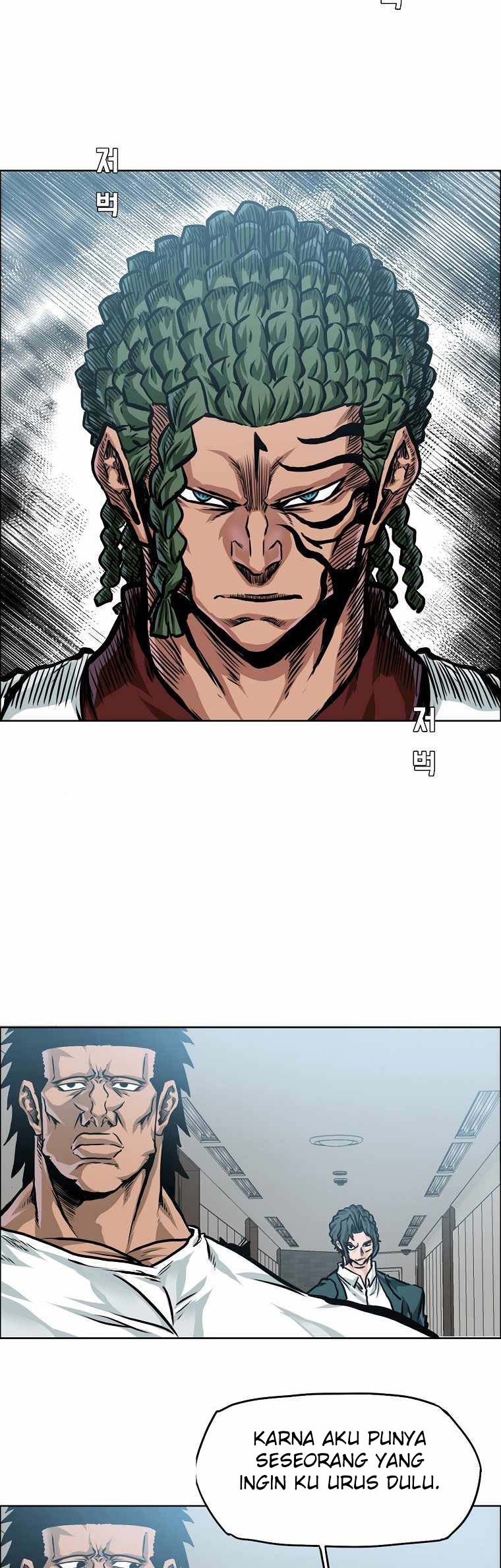 Boss in School Chapter 188 - halaman 43