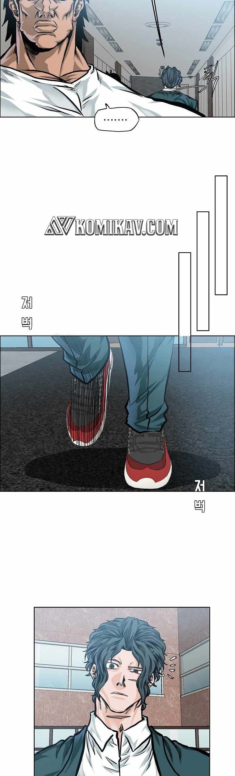 Boss in School Chapter 188 - halaman 44