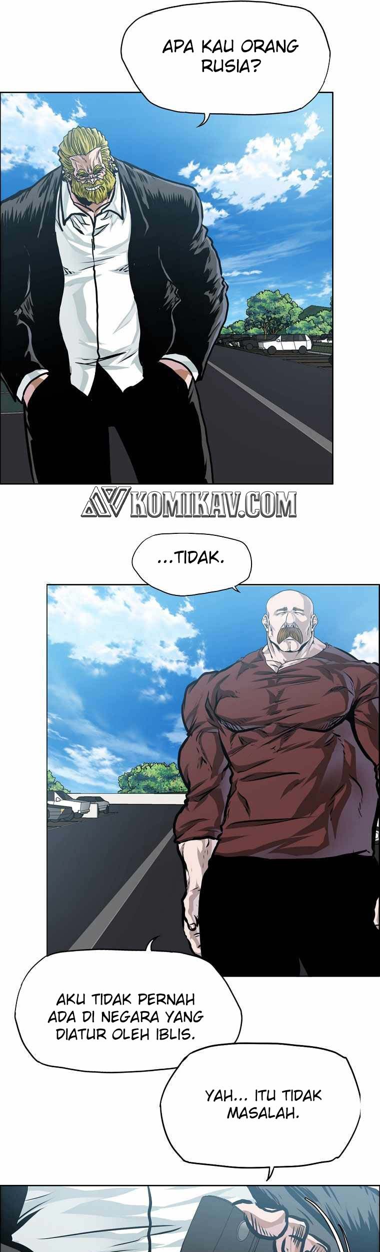 Boss in School Chapter 188 - halaman 46