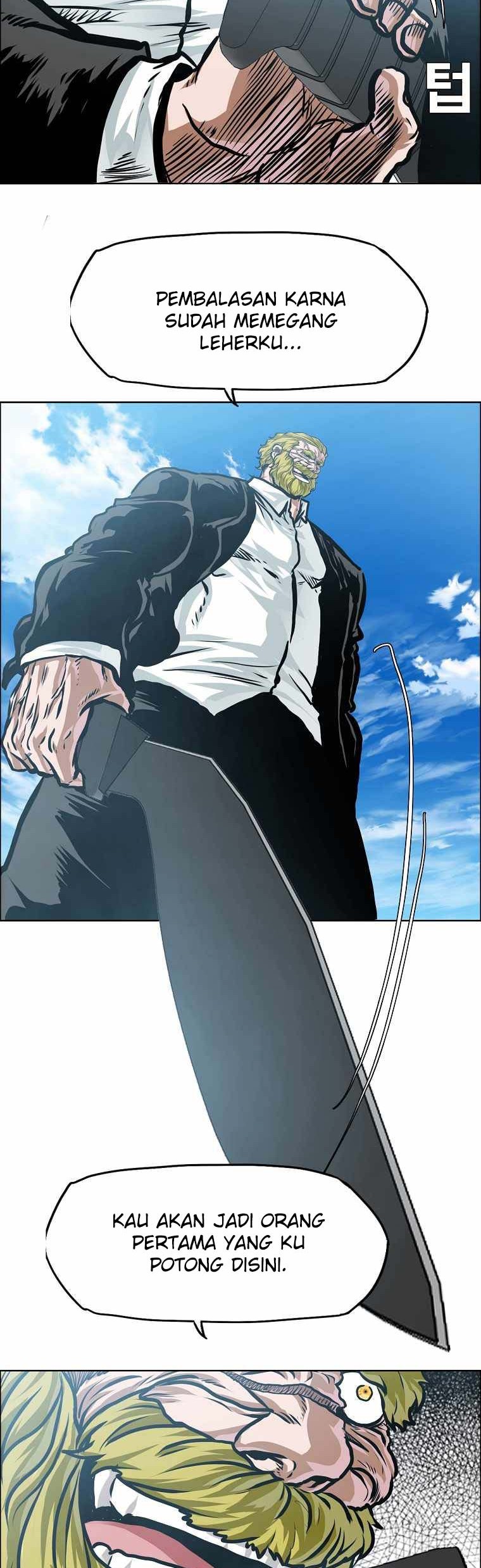 Boss in School Chapter 188 - halaman 47