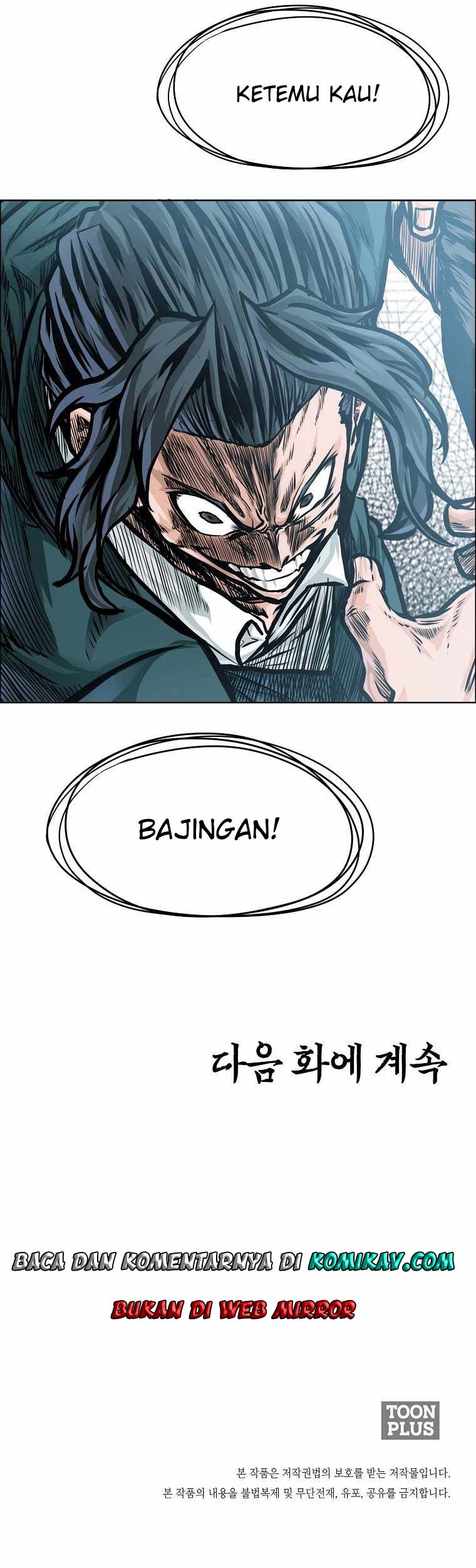 Boss in School Chapter 188 - halaman 51