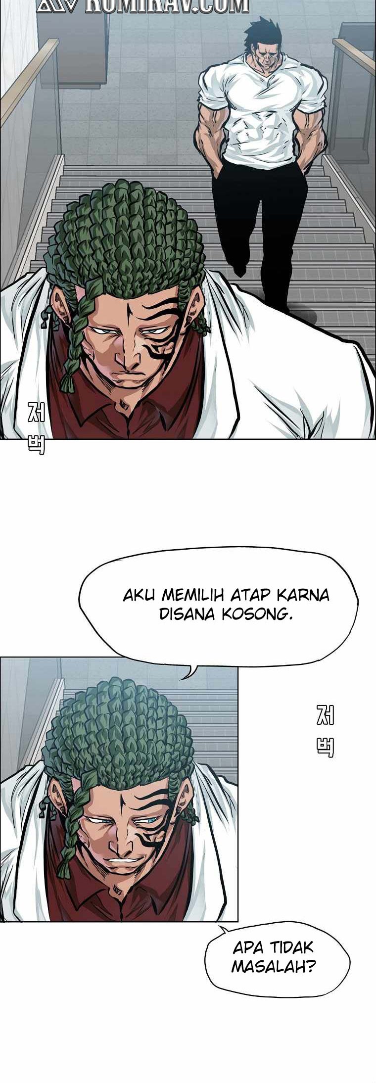 Boss in School Chapter 189 - halaman 25