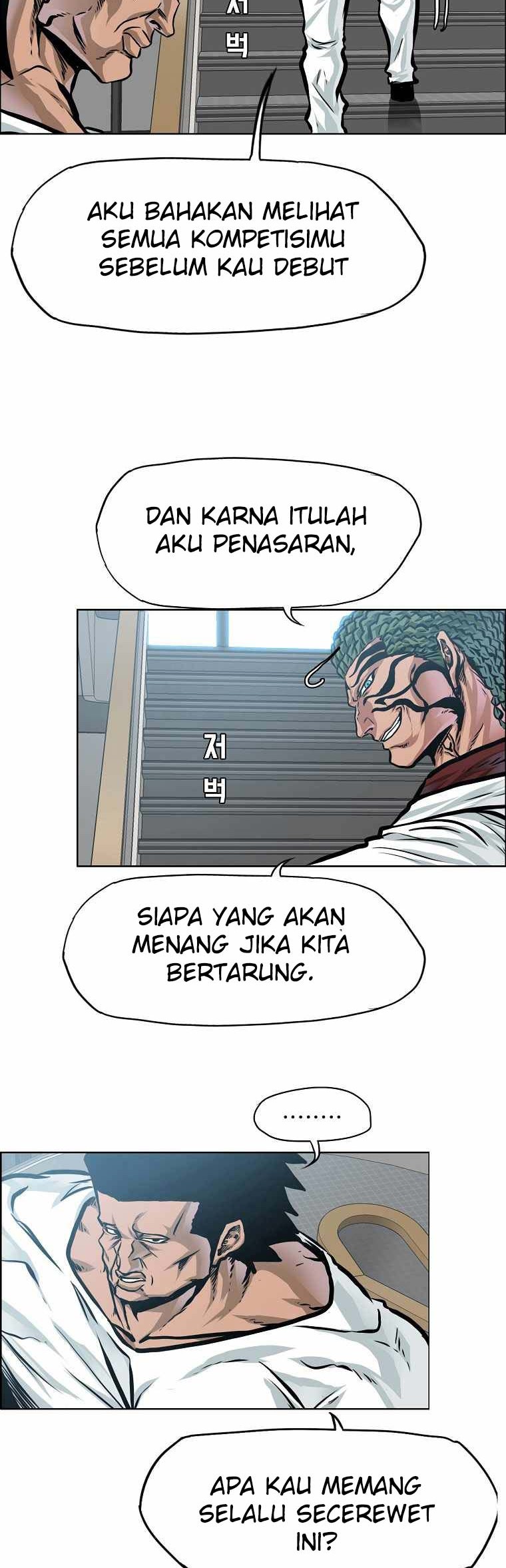 Boss in School Chapter 189 - halaman 27