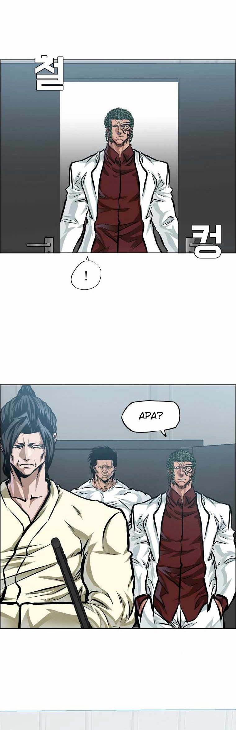 Boss in School Chapter 189 - halaman 29