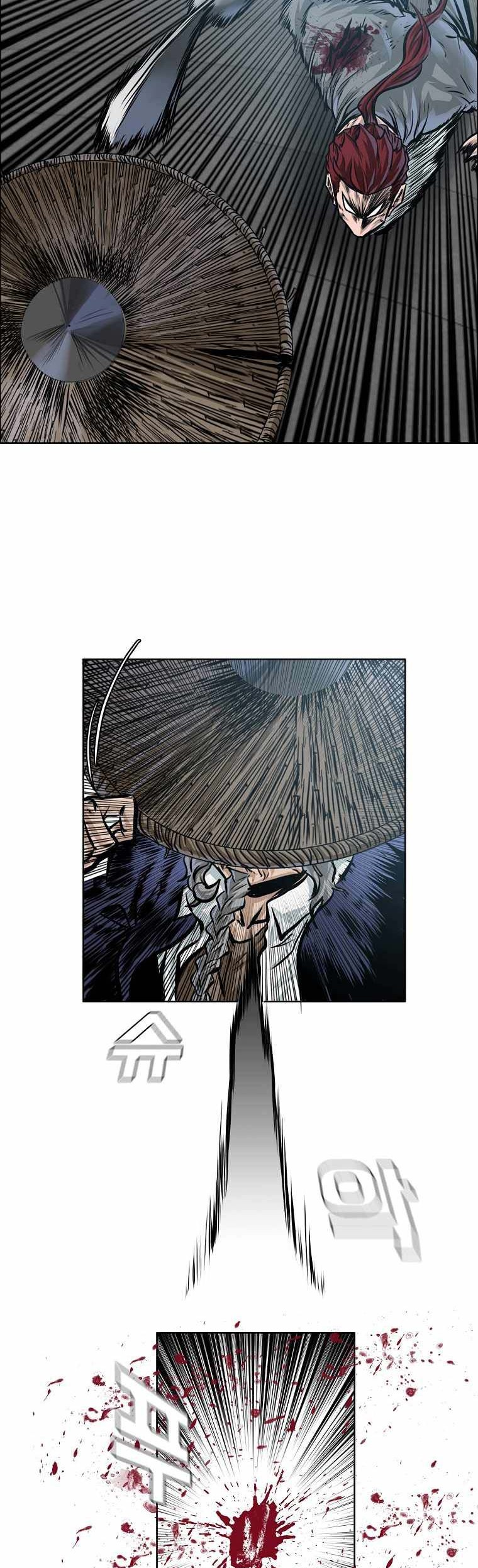 Boss in School Chapter 189 - halaman 35