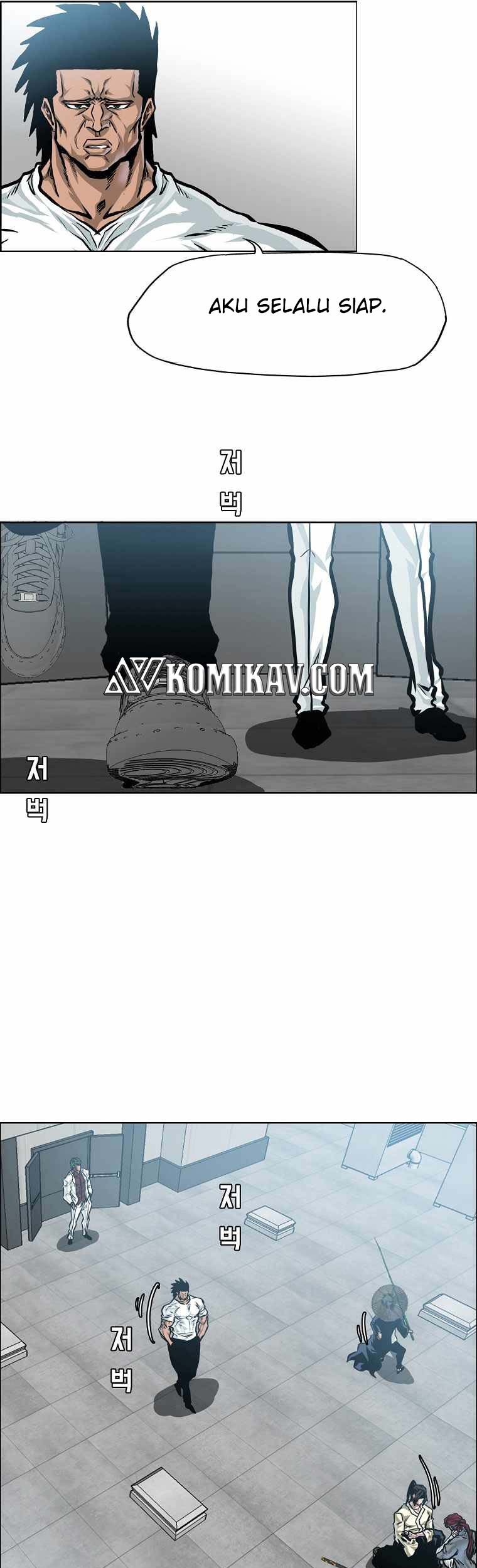 Boss in School Chapter 189 - halaman 42