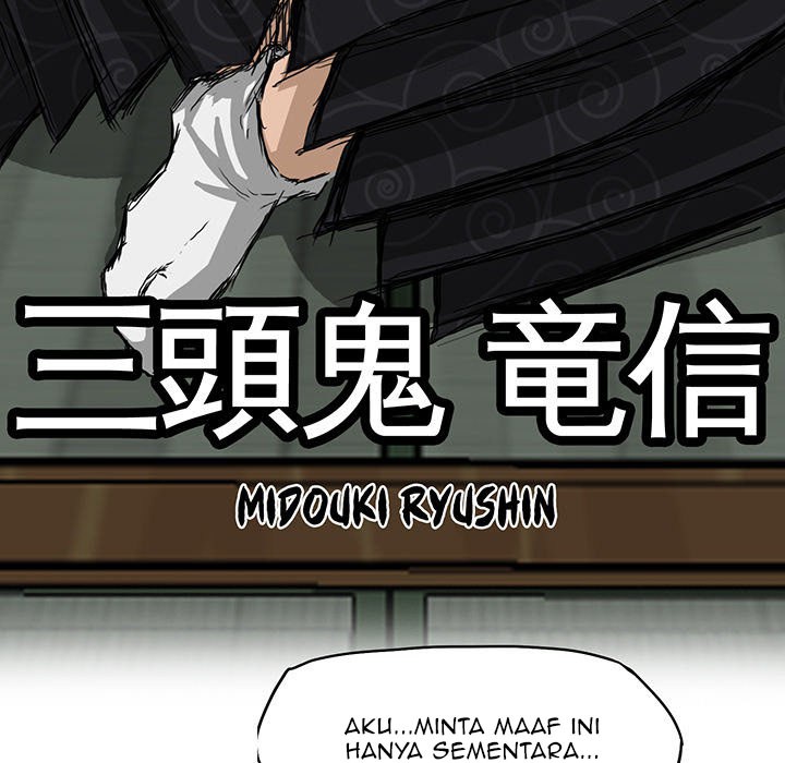 Boss in School Chapter 19 - halaman 13