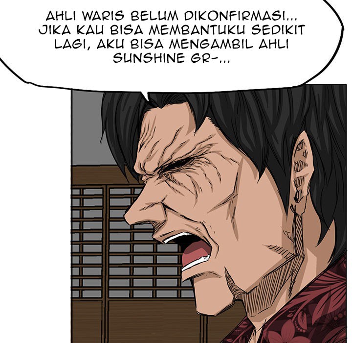Boss in School Chapter 19 - halaman 18