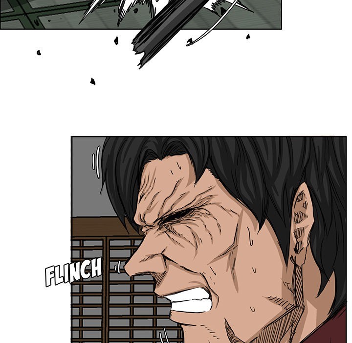 Boss in School Chapter 19 - halaman 20