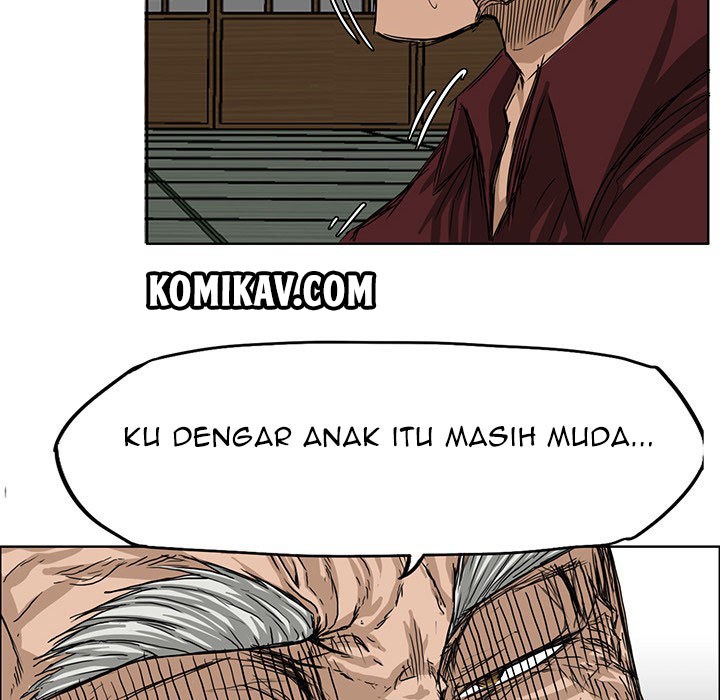 Boss in School Chapter 19 - halaman 21