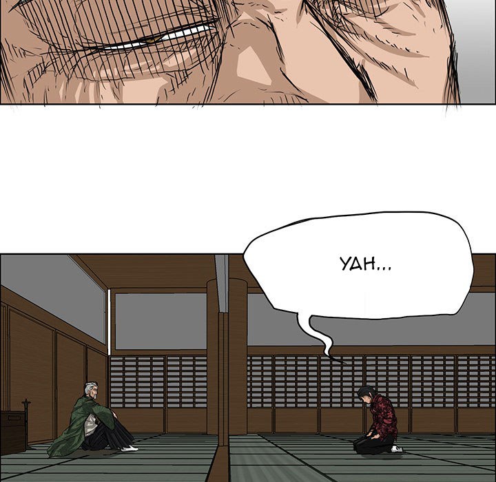 Boss in School Chapter 19 - halaman 22