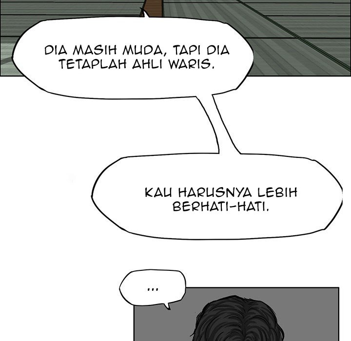 Boss in School Chapter 19 - halaman 23