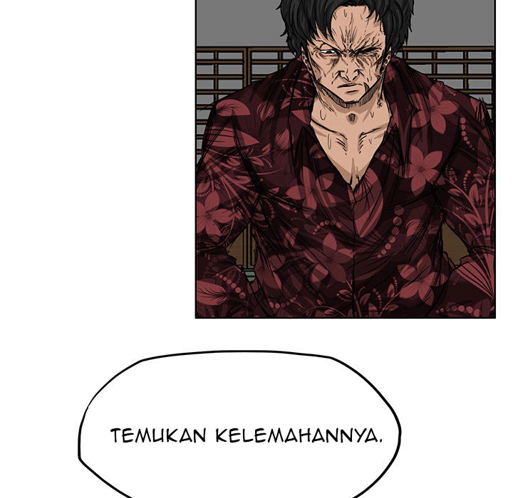 Boss in School Chapter 19 - halaman 24