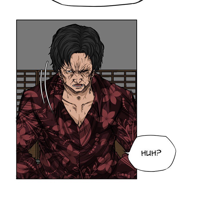 Boss in School Chapter 19 - halaman 25
