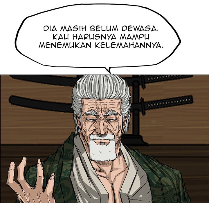 Boss in School Chapter 19 - halaman 26