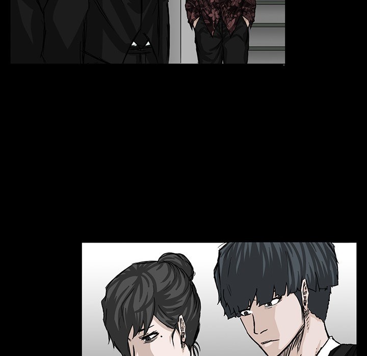 Boss in School Chapter 19 - halaman 29