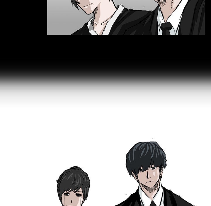 Boss in School Chapter 19 - halaman 30