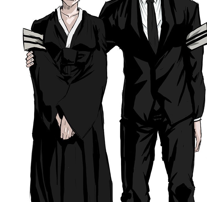 Boss in School Chapter 19 - halaman 31