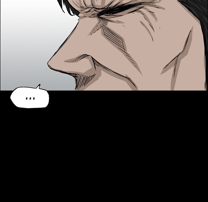 Boss in School Chapter 19 - halaman 33