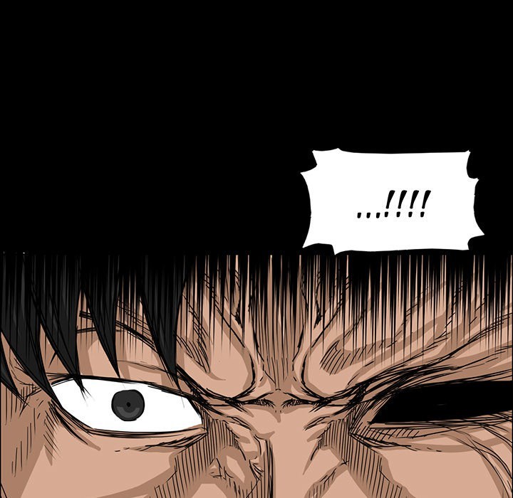 Boss in School Chapter 19 - halaman 34