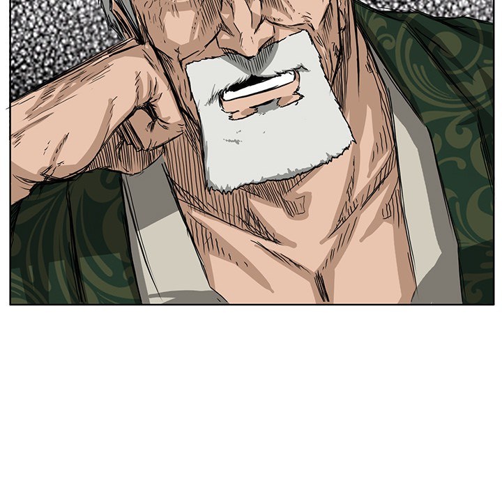 Boss in School Chapter 19 - halaman 37