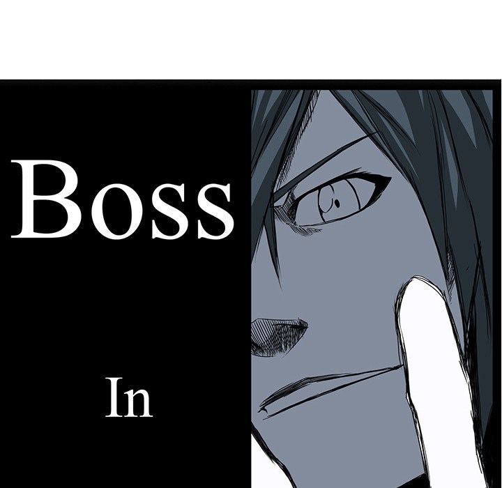 Boss in School Chapter 19 - halaman 38