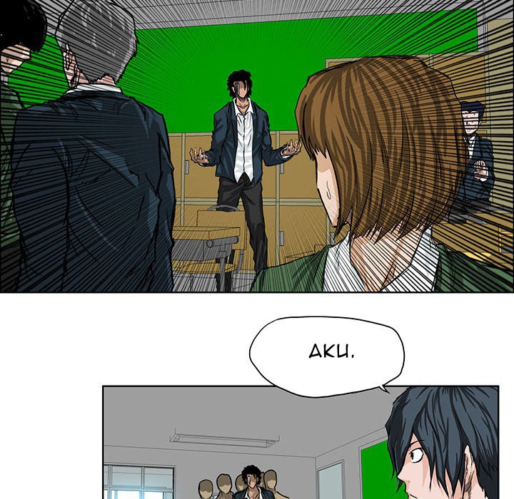 Boss in School Chapter 19 - halaman 43