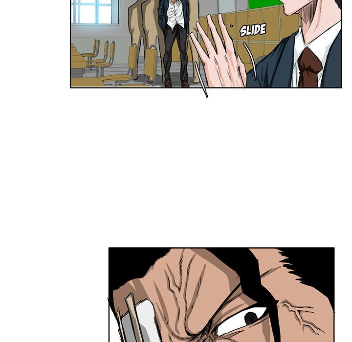 Boss in School Chapter 19 - halaman 44
