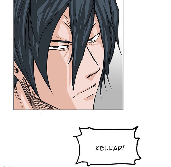 Boss in School Chapter 19 - halaman 46