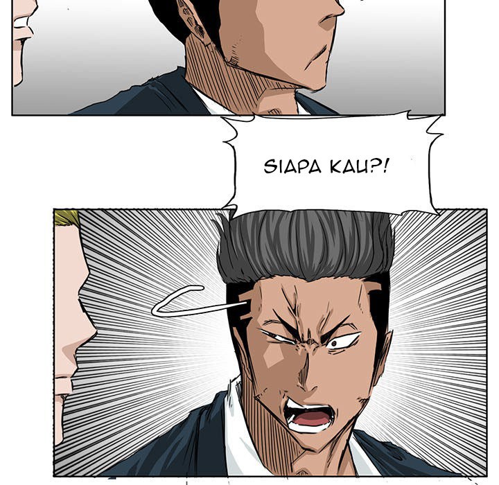 Boss in School Chapter 19 - halaman 54