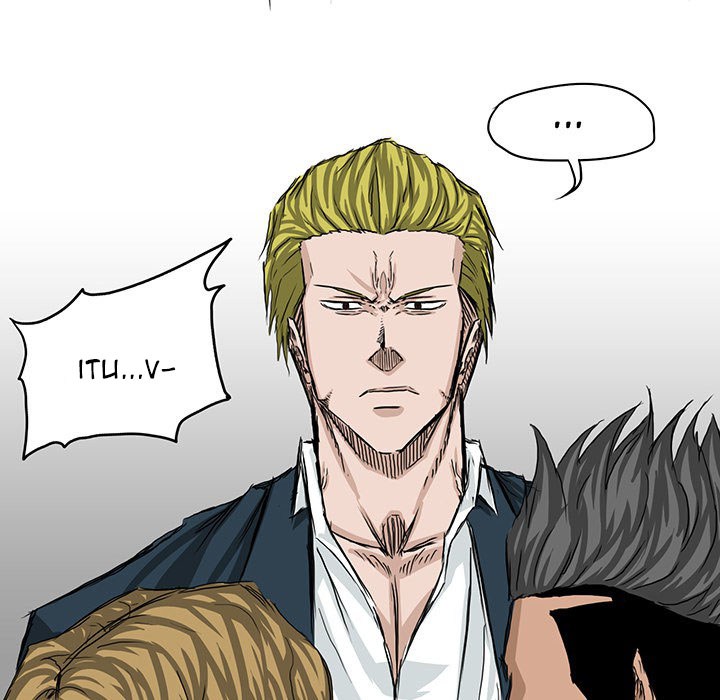 Boss in School Chapter 19 - halaman 55
