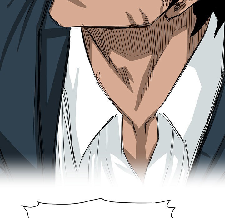 Boss in School Chapter 19 - halaman 58