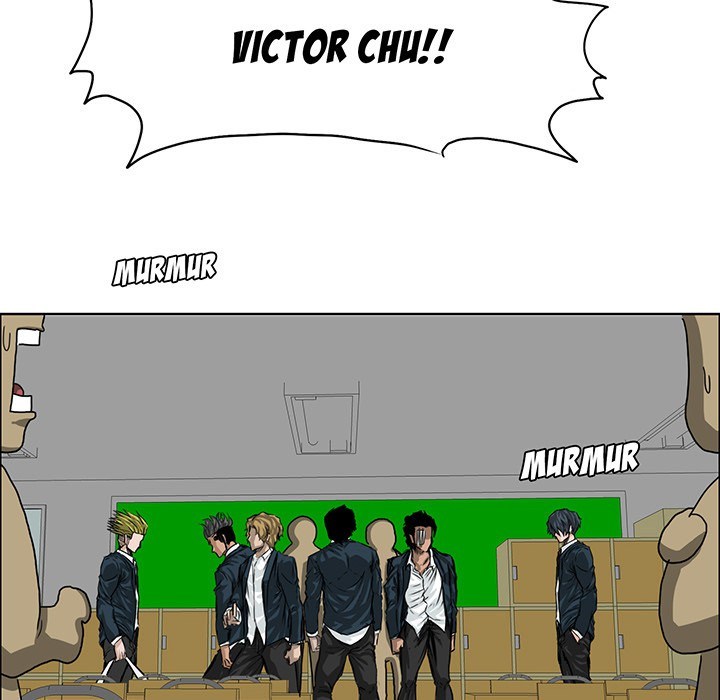 Boss in School Chapter 19 - halaman 59